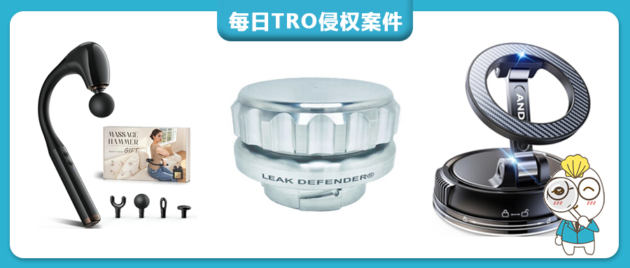 又一波收割！筋膜枪、洗车拖把、磁吸车载支架、燃油箱盖、钻石画点钻笔… …