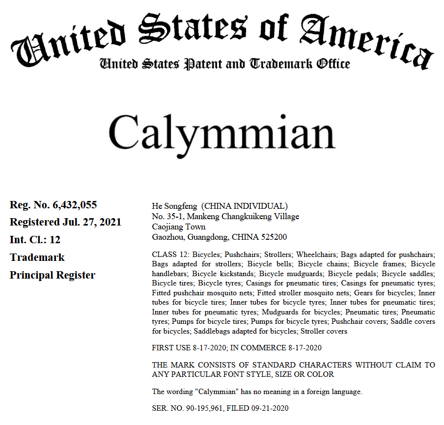 【26-cv-7562】Calymmian骑行配件商标维权！跨境电商自行车/童车全套配件类目卖家注意避雷！