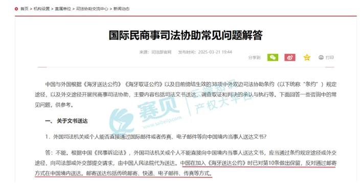 文章内容插图图片