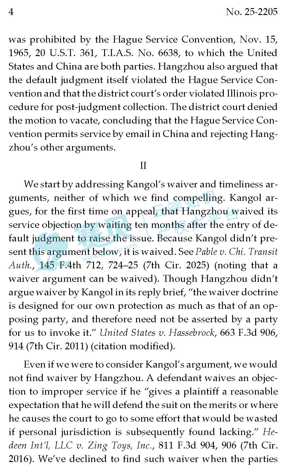 7cir on email service opinion_页面_04