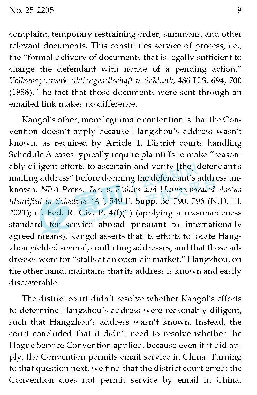 7cir on email service opinion_页面_09