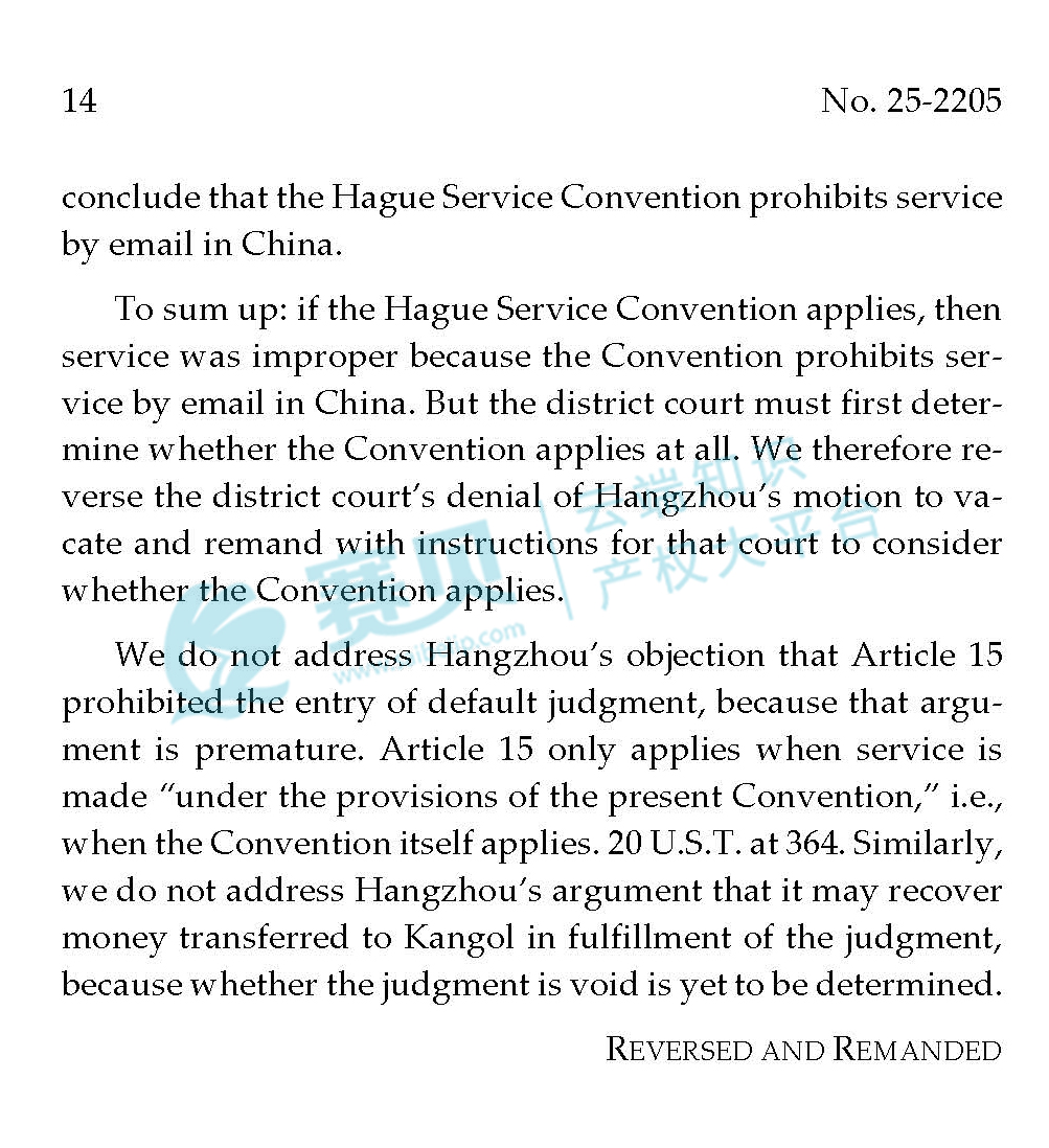 7cir on email service opinion_页面_14