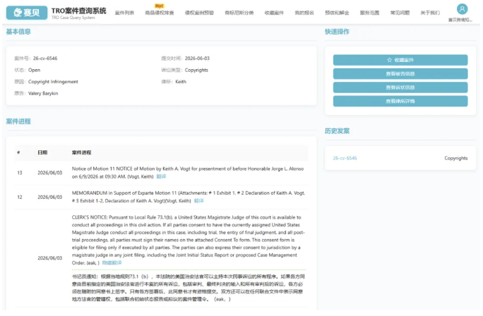 文章内容插图图片