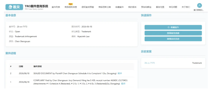 image.png 文章内容插图图片