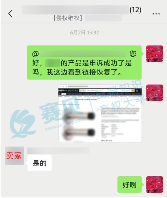文章内容插图图片