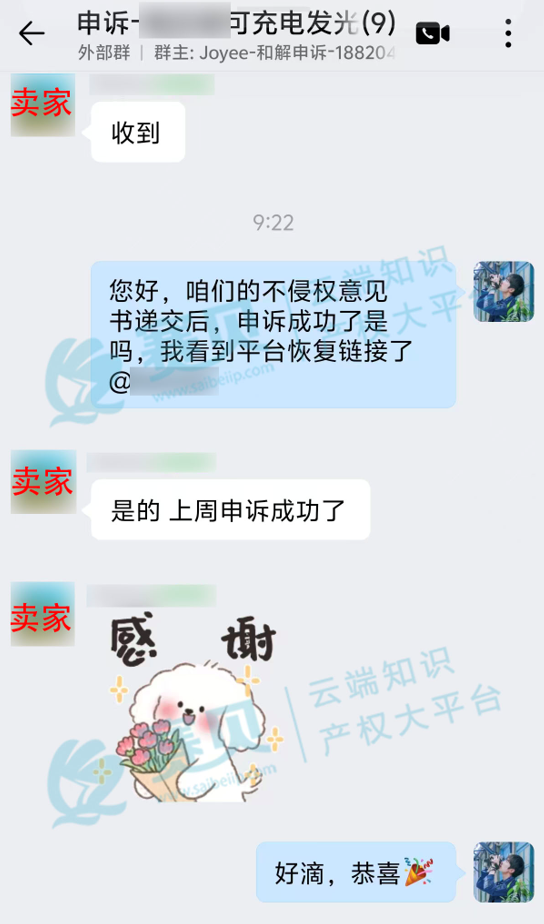 文章内容插图图片