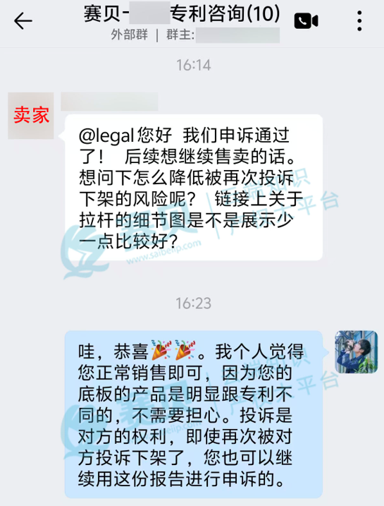 文章内容插图图片