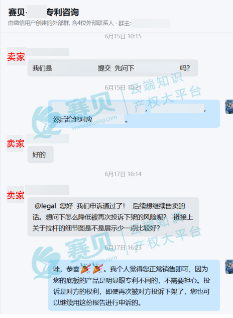 文章内容插图图片