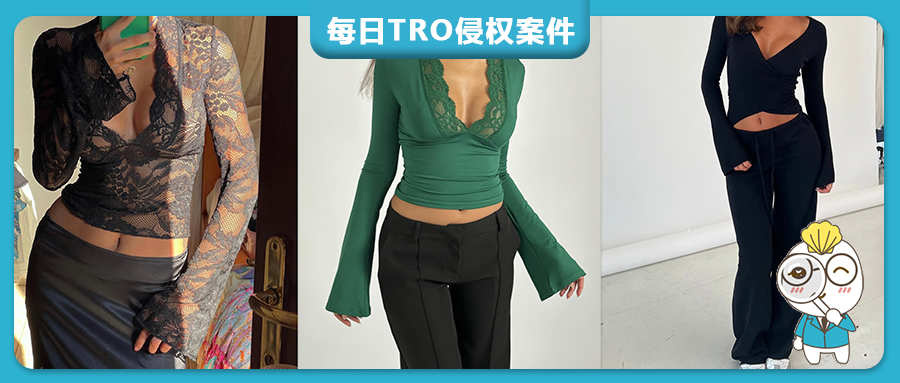 丹麦VENDERBY'S轻奢女装摄影产品图TRO维权，亚马逊多个店铺故意复制针织、蕾丝、低腰裤等详情页、复刻版型图文涉嫌侵权！【26-cv-1475】
