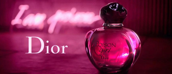 Dior 多款经典商业外观商标完成注册，仿款马鞍包 / 藤格纹/箱包 / 服饰 / 珠宝 / 眼镜全品类中招均属侵权，速查全店库存【26-cv-8395】
