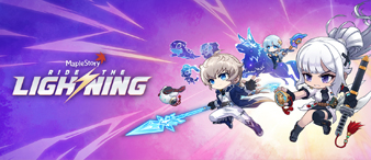【跨境侵权预警】Nexon旗下《冒险岛》商标维权案立案！头部外挂 MANIA Bot 遭双重诉讼，游戏IP周边产品卖家避雷！【26-cv-8044】