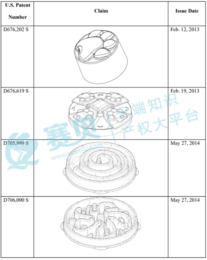 文章内容插图图片