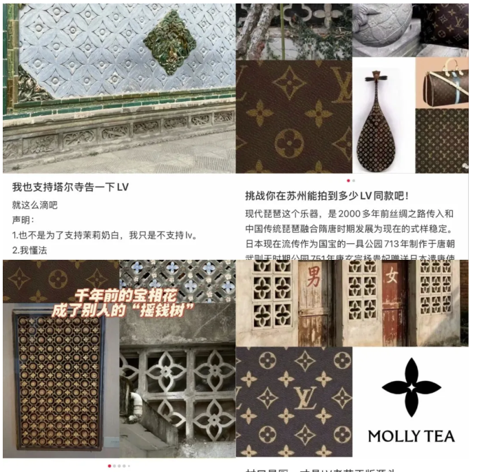 文章内容插图图片
