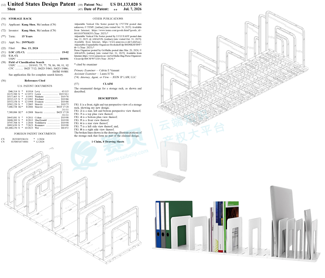 Snipaste_2026-07-08_11-15-10.png