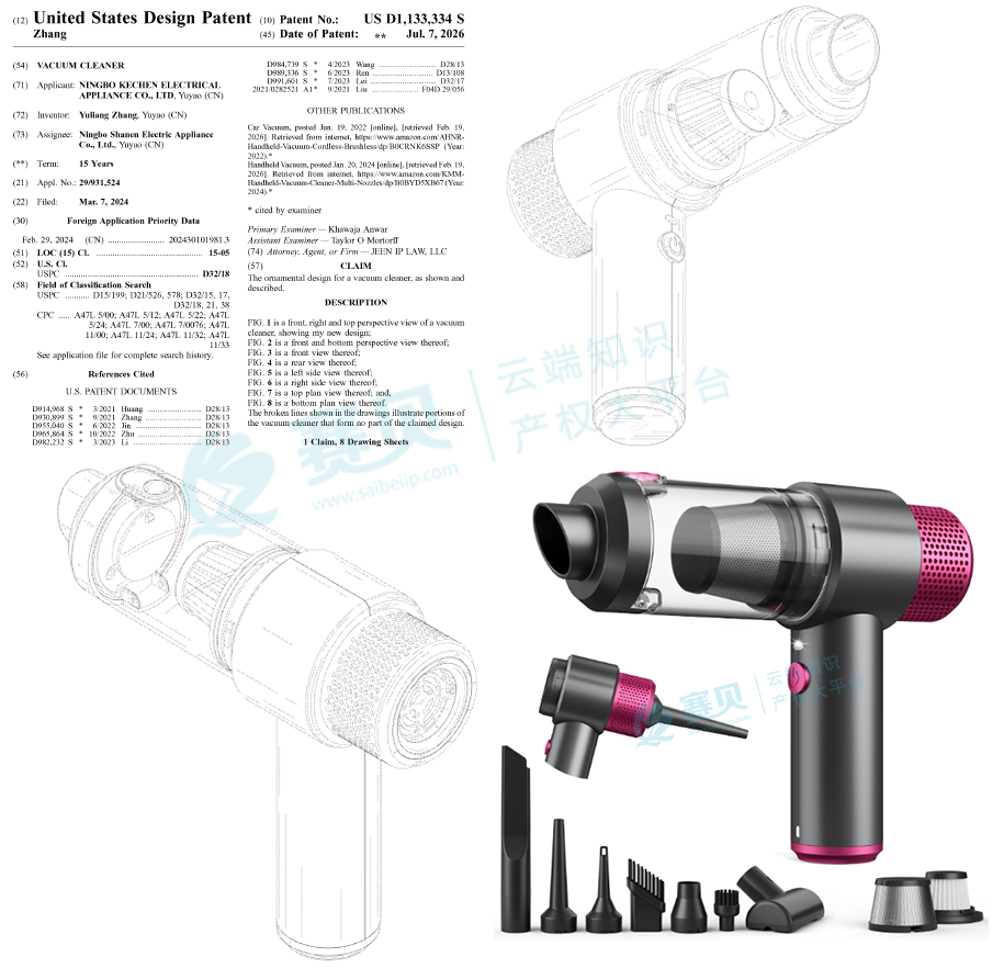 Snipaste_2026-07-09_11-40-36.png