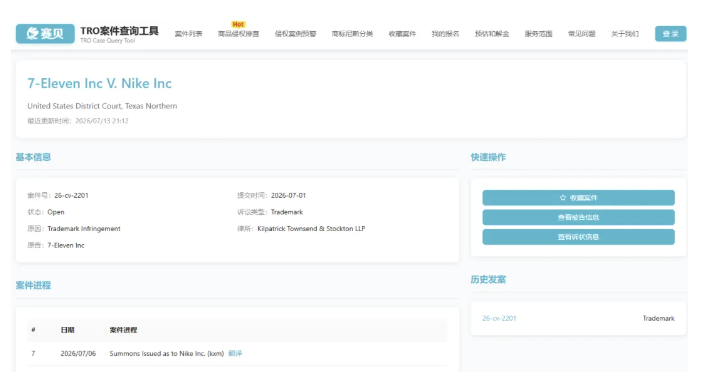 文章内容插图图片