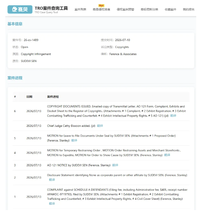 文章内容插图图片