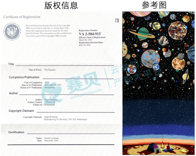 文章内容插图图片