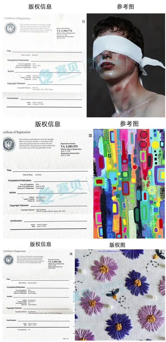 文章内容插图图片