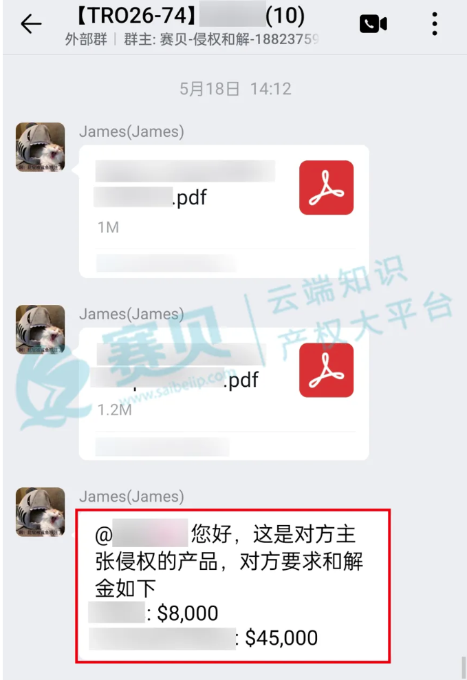 文章内容插图图片
