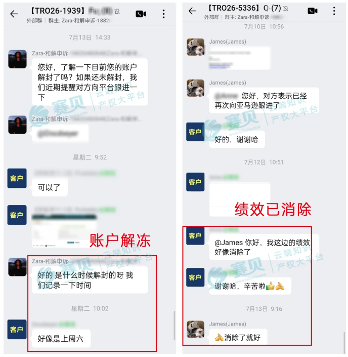 文章内容插图图片