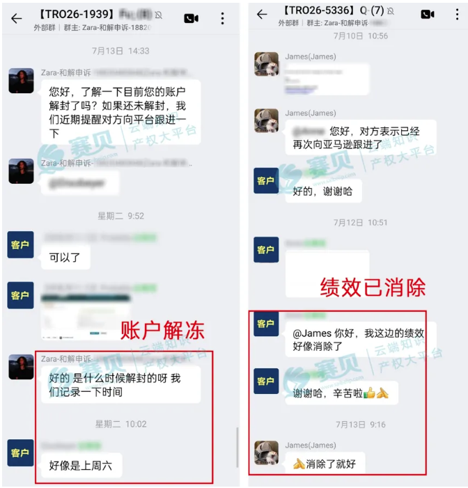 文章内容插图图片