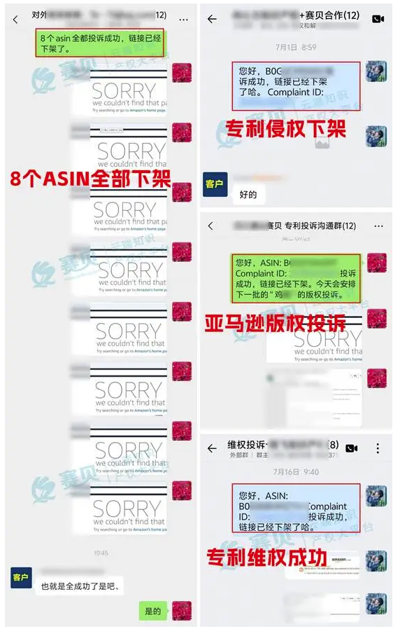 文章内容插图图片