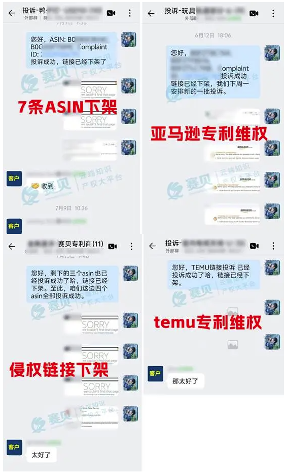 文章内容插图图片