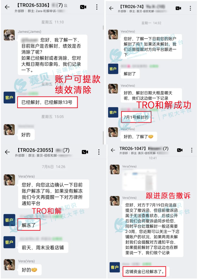 文章内容插图图片