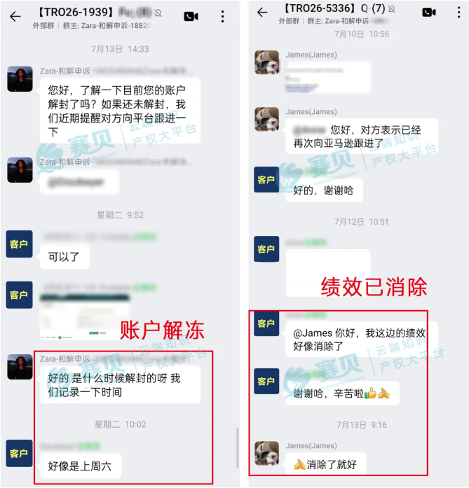 文章内容插图图片