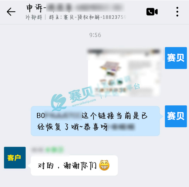 文章内容插图图片