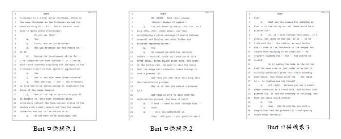 文章内容插图图片