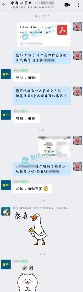 文章内容插图图片