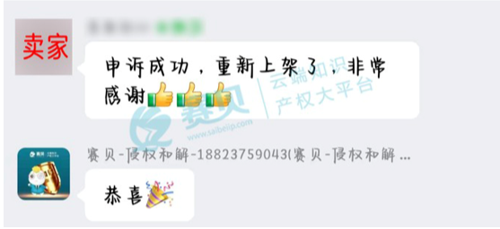 文章内容插图图片