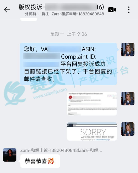 文章内容插图图片