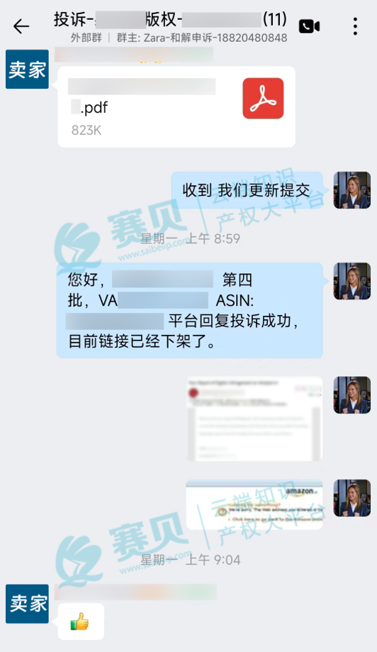 文章内容插图图片