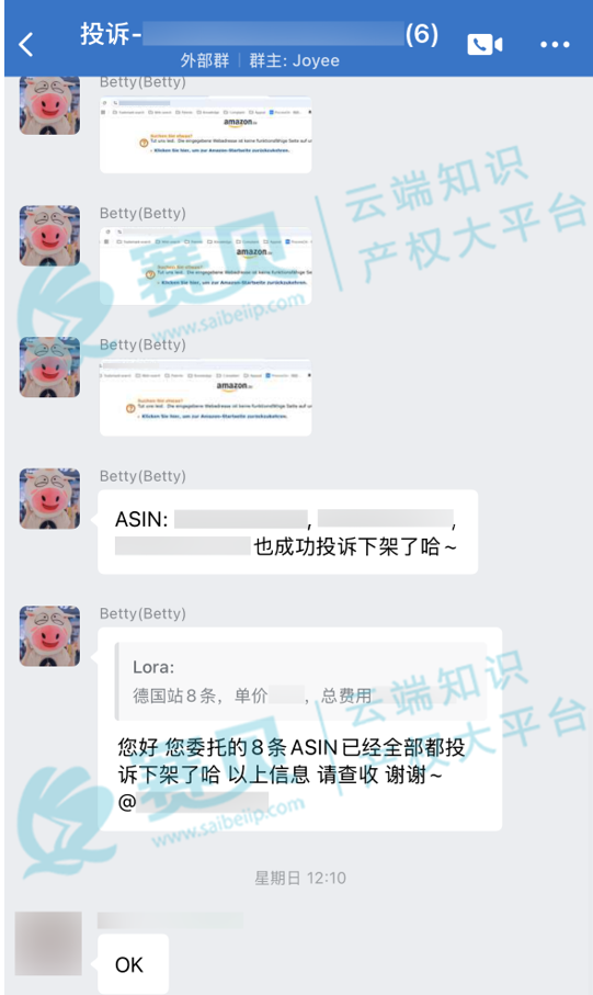文章内容插图图片