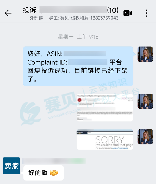 文章内容插图图片