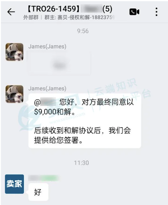 文章内容插图图片