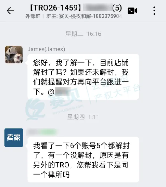 文章内容插图图片