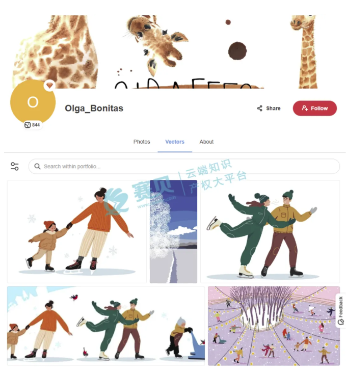 文章内容插图图片