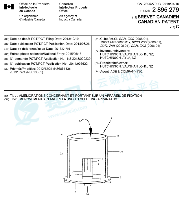 Snipaste_2026-09-09_09-47-19