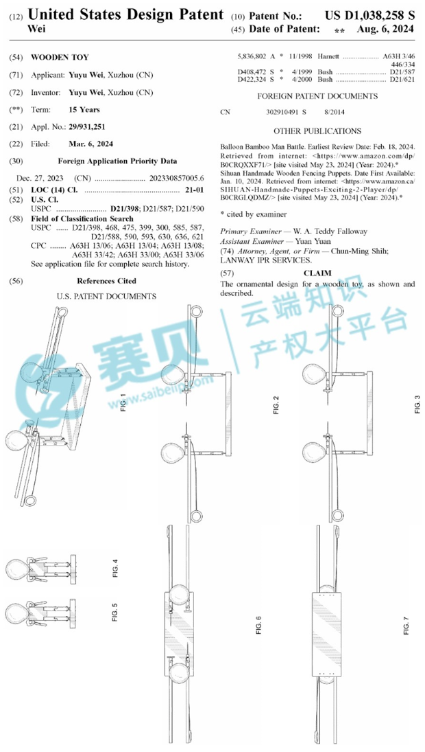 文章内容插图图片