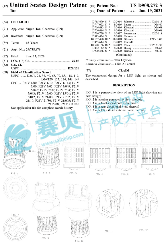 文章内容插图图片