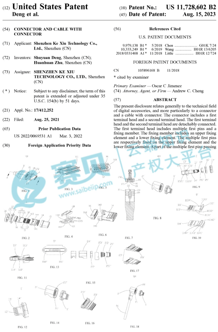 文章内容插图图片